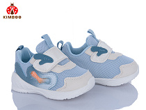 Кроссовки Солнце M547-1B в магазине Фонтан Обуви