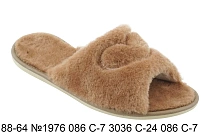 Тапочки Белста 88-64 №1976 086 С-7 3036 С-24 086 С-7 в магазине Фонтан Обуви