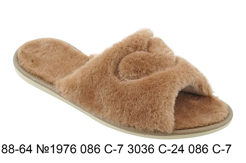 Тапочки Белста 88-64 №1976 086 С-7 3036 С-24 086 С-7 в магазине Фонтан Обуви