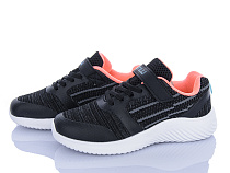 Кроссовки Stilli Kids KT60-10 піна в магазине Фонтан Обуви