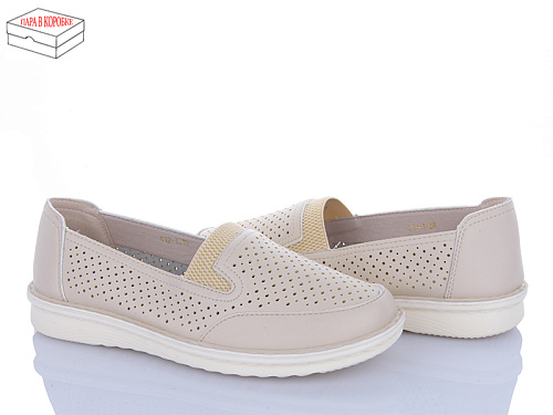 Туфли Big 4039-G12-1 в магазине Фонтан Обуви