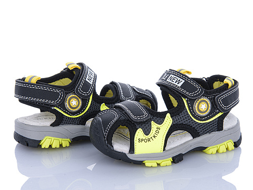 Босоножки Xifa Kids XF01-DR2288-1A в магазине Фонтан Обуви