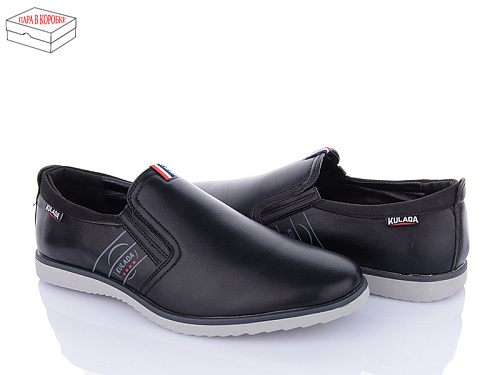 Туфли Kulada-Ucss-M•D D80017-31 в магазине Фонтан Обуви