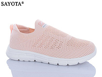 Sana B577-3 в магазине Фонтан Обуви