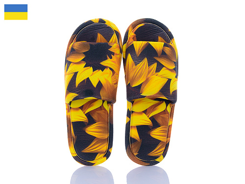 Тапочки Cocon A07 жовтий в магазине Фонтан Обуви