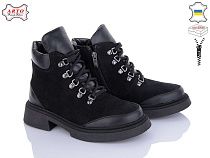 Ботинки Arto 075 ч-з ч-к зима в магазине Фонтан Обуви