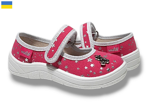 Туфли Libang Аліна 381-890 в магазине Фонтан Обуви