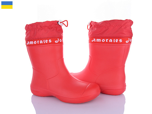 Сапоги Apawwa 119225 в магазине Фонтан Обуви