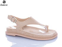 Босоножки Башили XH2-2 в магазине Фонтан Обуви