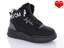 Кроссовки Jiaolimei F21 в магазине Фонтан Обуви