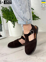 Arto2 211 корич-з в магазине Фонтан Обуви