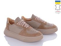 Кроссовки Viscala 21205L в магазине Фонтан Обуви