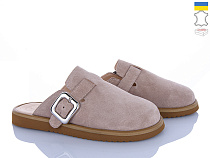 Шлепанцы Ailinda 989-27A в магазине Фонтан Обуви