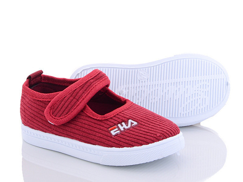 Тапочки Bluerama G21-2 в магазине Фонтан Обуви