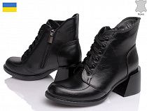 Ботинки Paradize 722-34 черная кожа в магазине Фонтан Обуви