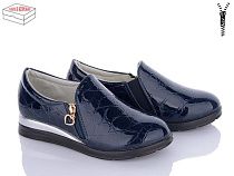 Туфли Waldem S13 dk.blue в магазине Фонтан Обуви