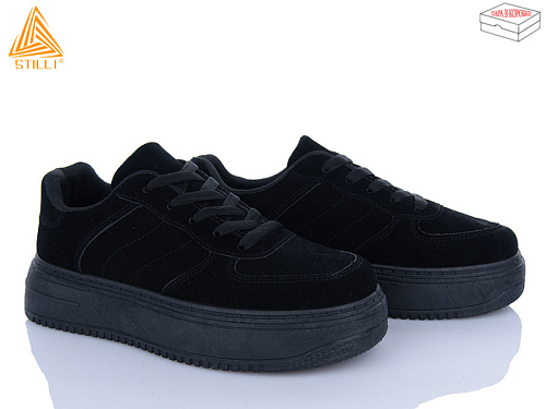 Кроссовки Stilli Group R39-1R в магазине Фонтан Обуви