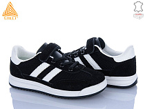 Кроссовки Stilli Kids TQ10-4 шкіра в магазине Фонтан Обуви