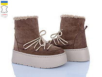 Ботинки Viscala 27406-1VL бежевий в магазине Фонтан Обуви