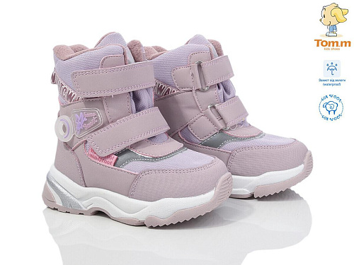 Дутики Okshoes 10243H в магазине Фонтан Обуви