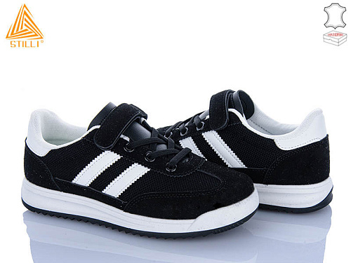 Кроссовки Stilli Kids TQ10-4 шкіра в магазине Фонтан Обуви