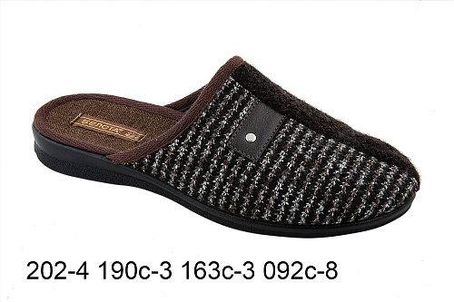 Тапочки Белста 202-4 190 С-3 163 С-3 в магазине Фонтан Обуви