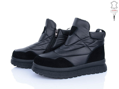 Ботинки Leguzaza 5937-3-200 в магазине Фонтан Обуви