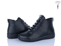 Ботинки Saimao K01-1 в магазине Фонтан Обуви