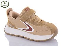 Кроссовки Paliament C32-3 в магазине Фонтан Обуви