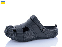 Кроксы Luckline 26-5071-401 в магазине Фонтан Обуви