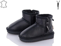 ITTS2 5115-6 в магазине Фонтан Обуви