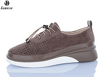 Кроссовки Башили H63A26-8 в магазине Фонтан Обуви