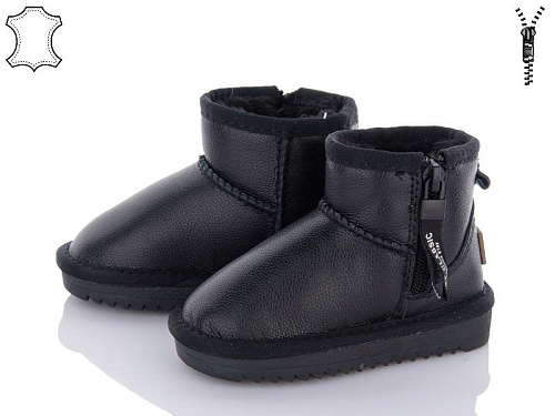 ITTS2 5115-6 в магазине Фонтан Обуви