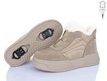 Ботинки Leguzaza 89561-5-197 льодоступ в магазине Фонтан Обуви