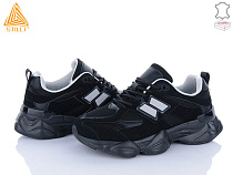 Кроссовки Stilli Group NB300-26 шкіра піна в магазине Фонтан Обуви