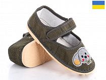 Тапочки Vitaliya Чап чап хаки в магазине Фонтан Обуви