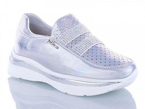 Кроссовки Башили 87-10 в магазине Фонтан Обуви