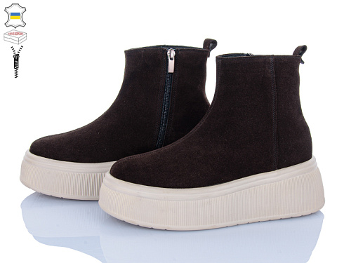 Ботинки A.N.I.One 07074-272 коричневий замш в магазине Фонтан Обуви