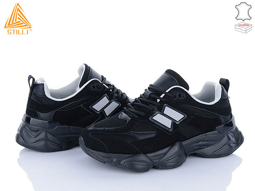 Кроссовки Stilli Group NB300-26 шкіра піна в магазине Фонтан Обуви