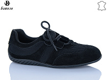 Кеды Башили H6566-2 в магазине Фонтан Обуви