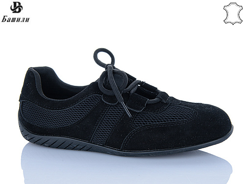 Кеды Башили H6566-2 в магазине Фонтан Обуви
