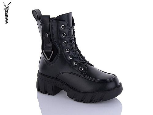 Ботинки No Brand P2255-1 в магазине Фонтан Обуви