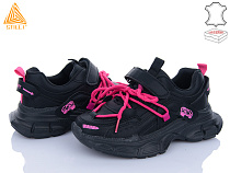 Кроссовки Stilli Kids TX110-9 шкіра піна в магазине Фонтан Обуви