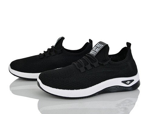 Кроссовки Бабочка 370-286 в магазине Фонтан Обуви