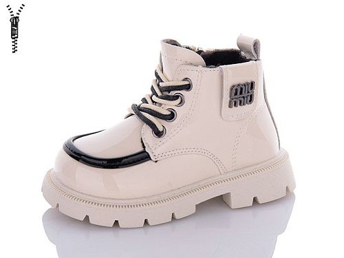 Ботинки Леопард F8122D-11 в магазине Фонтан Обуви