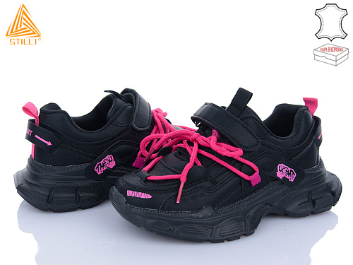 Кроссовки Stilli Kids TX110-9 шкіра піна в магазине Фонтан Обуви