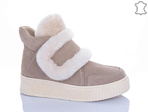 Ботинки Jiulai C800-37 в магазине Фонтан Обуви