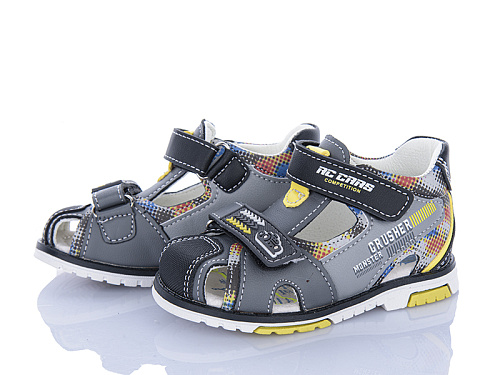 Босоножки Xifa Kids XF01-YF2159-1H в магазине Фонтан Обуви