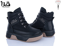Ботинки Kajila 6337-8A в магазине Фонтан Обуви