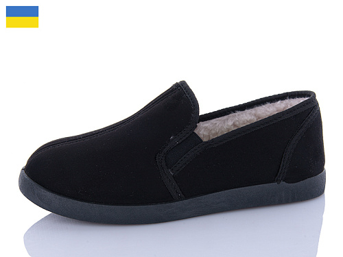 Слипоны Progress 305 чорний в магазине Фонтан Обуви